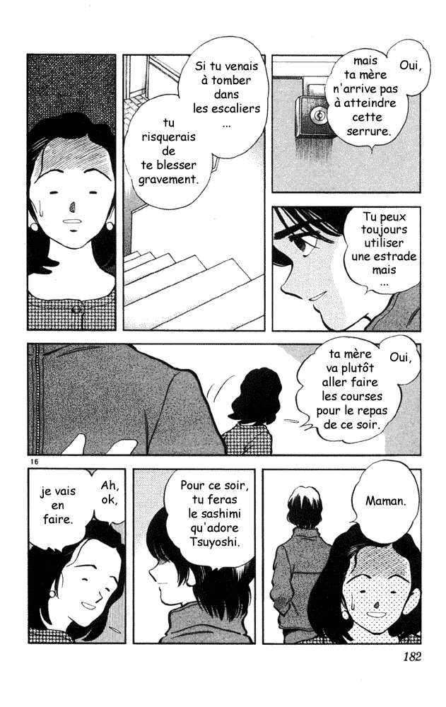 img Itsumo misora 16
